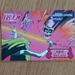 95Z9RxmDKjJE2kucmonfWX.jpg@jpg