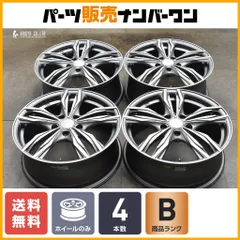 2025年最新】LEHRMEISTER 車 ホイールの人気アイテム - メルカリ