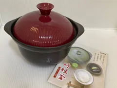 日本最大の 2025年最新】時短釜 廣田の人気アイテム メルカリ - 調理器具