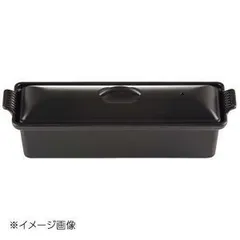 2025年最新】ルクルーゼ テリーヌの人気アイテム - メルカリ