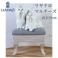 【美品/絶版品】リヤドロ フィギュリン マルチーズ　LLADRO No6688/ 24e018