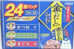 【　単品　】金のだしカップ　かつおバラエティー　１パック（２４個入り）×１　いなば　（賞味期限２０２５年７月）
