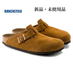 BIRKENSTOCK ビルケンシュトック BOSTON EVA 26 未使用品 Amazon | ◎ビルケンシュトック（BIRKENSTOCK） BOSTON EVA