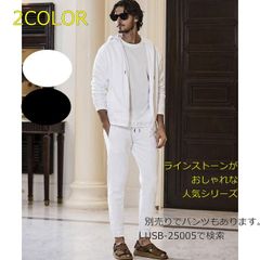 リブ刺繍ラインストーンジップフーディー 1PIU1UGUALE3 RELAX  パンツは別売り メンズ ウノピュウ ウノピュー ウノピゥウノウグァーレトレ リラックス