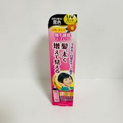 レディーストップシェード スプレーウィッグ 自然な明るい黒色 100g 白髪染め