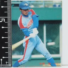 プロ野球カード カルビー 1984年 レアブロック 中日 宇野 勝
