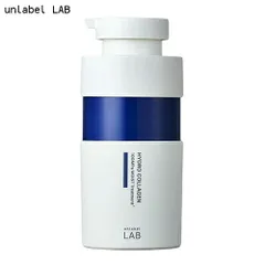 アンレーベル ラボ COモイスト トリートメント 本体 400ml フルーティームスクの香り[2023] 佐川急便のサムネイル