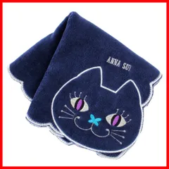 タオルハンカチ (アナスイ) レディース (綿100％ / SUI 25cm) ハンカチタオル ハンドタオル 婦人 ANNA ネコ 猫 (ネイビー)