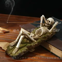 お香立て ユニーク 骸骨 スケルトン おしゃれ インテリア 独創的 オブジェ インセンスホルダー ハロウィン 装飾 ディスプレイ ショップ 店舗