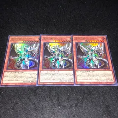 遊戯王 深淵の獣 ルベリオン プリズマ 3枚 Amazon.co.jp: 遊戯王カード 深淵の獣 ルベリオン(シークレット