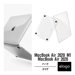 【即日発送】Macbookair2020 i5 SSD500GB バッテリー良好 即日発送】Macbookair2020 i5 SSD500GB バッテリー良好 即日発送