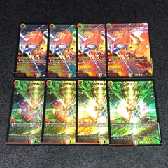 2025年最新】デュエルマスターズ 龍覇爆炎の人気アイテム - メルカリ