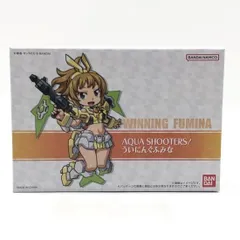 2025年最新】aqua shooters! ういにんぐふみなの人気アイテム