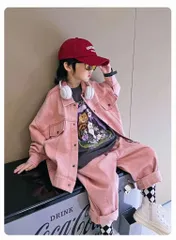 セットアップ 男の子 デニム かっこいい 春秋 トラ柄 おしゃれ 上下セットデニムジャケット+ジーンズ キッズ ボーイズ 2点セット 長袖 長ズボン ファッション 小学生 中学生 お出かけ 普段着 通学着 レジャー KSFC127(110-160)