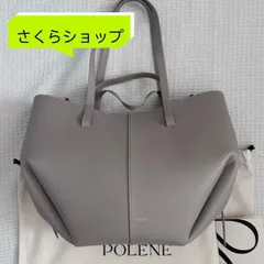 美品 正規完売品 ポレーヌ CYME A4トートバッグ 2way