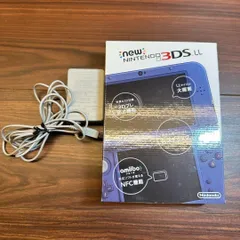 Newニンテンドー3DS LL 本体 メタリックブルー 2887