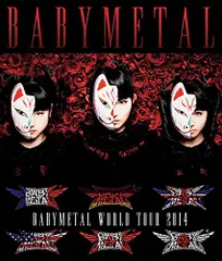 2024年最新】BABYMETAL ステッカーの人気アイテム - メルカリ