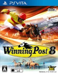 PS VitaソフトWinning Post 8 (ウイニングポスト8) 通常版