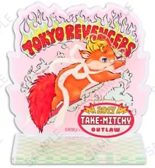 【中古】アクリルスタンド・アクリルパネル 花垣武道 Ms LUTRAコラボ アクリルジオラマ 「東京リベンジャーズ」