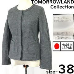 日本製★トゥモローランド/TOMORROWLAND★ウール/ノーカラーショートコート【38/レディースM/グレー/gray】Coat/Jacket/Jumper/Made in Japan◆cBH677<sale>
