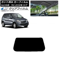 ライカ カメラ展示用 クリスタルディスプレイ台座 非売品 店舗展示品