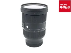 シグマ SIGMA 14-24mm F2.8 DG DN Eマウント 中古 新品)SIGMA (シグマ) Art 14-24mm F2.8 DG DN (ライカSL/TL用