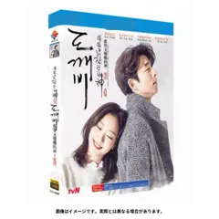 2025年最新】トッケビdvdの人気アイテム - メルカリ