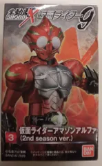 S.H.Figuarts 仮面ライダー 5体まとめ売り 2025年最新】仮面ライダーⅤ3の人気アイテム - メルカリ