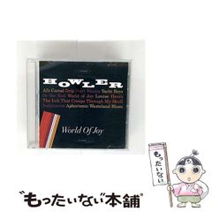 【中古】 経済学史 １/学文社/学文社 経済学史 / 野原 慎司/沖 公祐/高見 典和【著】 - 紀伊國屋書店