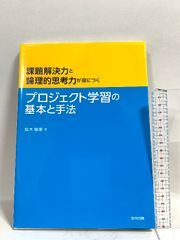新潮社 - イラハイ Amazon.co.jp: イラハイ eBook : 佐藤哲也: Kindleストア