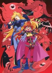 2025年最新】スレイヤーズの人気アイテム - メルカリ