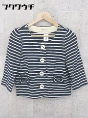◇ Rubyrivet ルビーリベット ボーダー 七分袖 カーディガン ノーカラー ジャケット サイズ38 ネイビー レディース 【1002800696291】のサムネイル