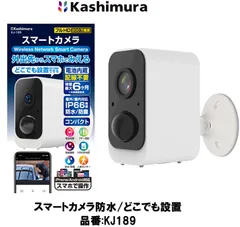 STRAIGHT RECORD Breaker (レコードブレーカー) 充電器 2025年最新】レコードブレーカー 充電器の人気アイテム - メルカリ