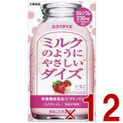 Item thumbnail for item f90d1425-ef44-419f-ba5c-e44ab4eab8d5