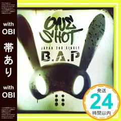 2025年最新】B.A.P ONE SHOTの人気アイテム - メルカリ