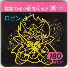 egg 1995年9月号 VOL.1 創刊号 - メルカリ