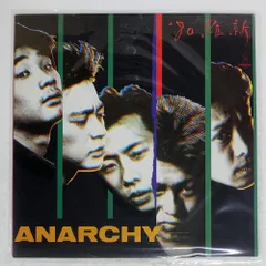2026年最新】アナーキー レコードの人気アイテム - メルカリ