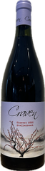 サンソー 2022 750ml クラヴァン ワインズ
