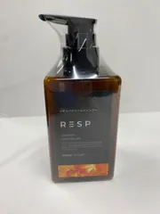 J329 RESP レチスパクリームシャンプー 〈ライラック&ベルガモットの香り〉 390g