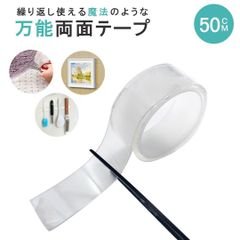 Item thumbnail for item ce36db47-976a-481a-a7f8-c58bdd48657d