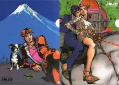 【中古】クリアファイル 空条承太郎＆イギー/ブチャラティ＆空条徐倫 A4クリアファイル2種セットF 「荒木飛呂彦原画展 ジョジョ展」 限定グッズ