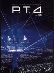 2025年最新】perfume pta dvdの人気アイテム - メルカリ