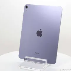 2025年最新】IPAD air 第5世代 64gb パープルの人気アイテム