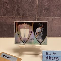 BBM ルーキーエディション2022 松川虎生 ミントモール / MINT BASE店 (TCシングル通販) / 2022 BBM