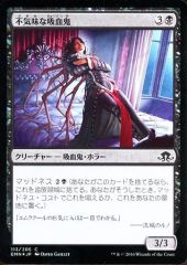 ご確認用】VOW-BF ショーケース foil 歓迎する吸血鬼a 日本語 1枚