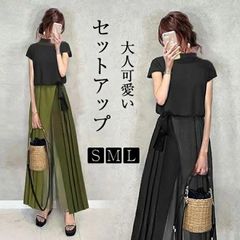 上下セット セットアップ レディース 即購入OK カジュアル 夏 パンツ ｔシャツ ブラウス 半袖トップス ロングズボン ワイドパンツ 2点セット おしゃれ バイカラー 切り替え ゆったり 可愛い 日常着 通勤 sjxz45