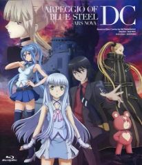 [중고] 애니메이션 Blu-ray Disc 극장판 푸른 강철 아르페지오 - 알스 노바 DC [일반 버전]