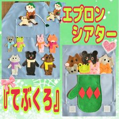 30%引きの商品