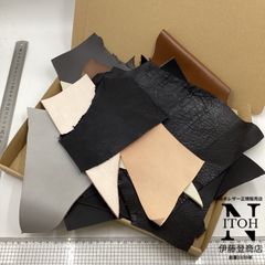 【お買い得！大容量！】国産レザー　ハギレ詰合せ 470グラム　1.0mm～1.7ｍｍ　ミックスカラー　革　本革　牛革　皮革　レザークラフト　ハンドメイド　送料無料 250326-20