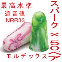 Item thumbnail for item 32b58d1d-71d6-4a64-9904-0d78e8234026